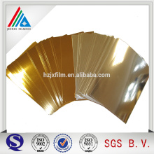 Both Side Gold PET Film